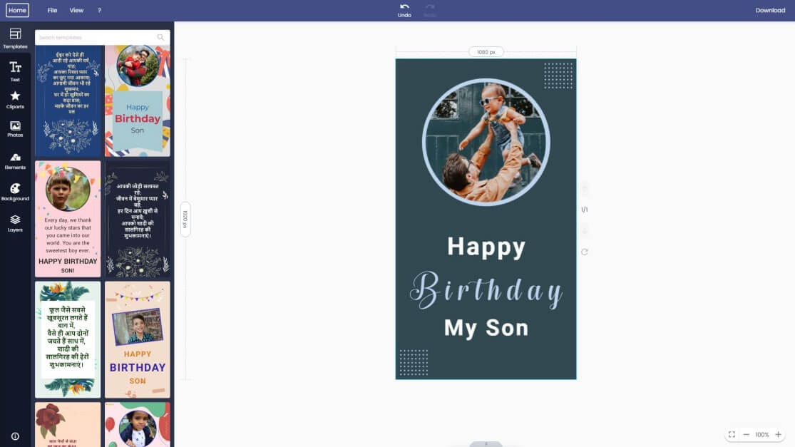 son-birthday-wishes